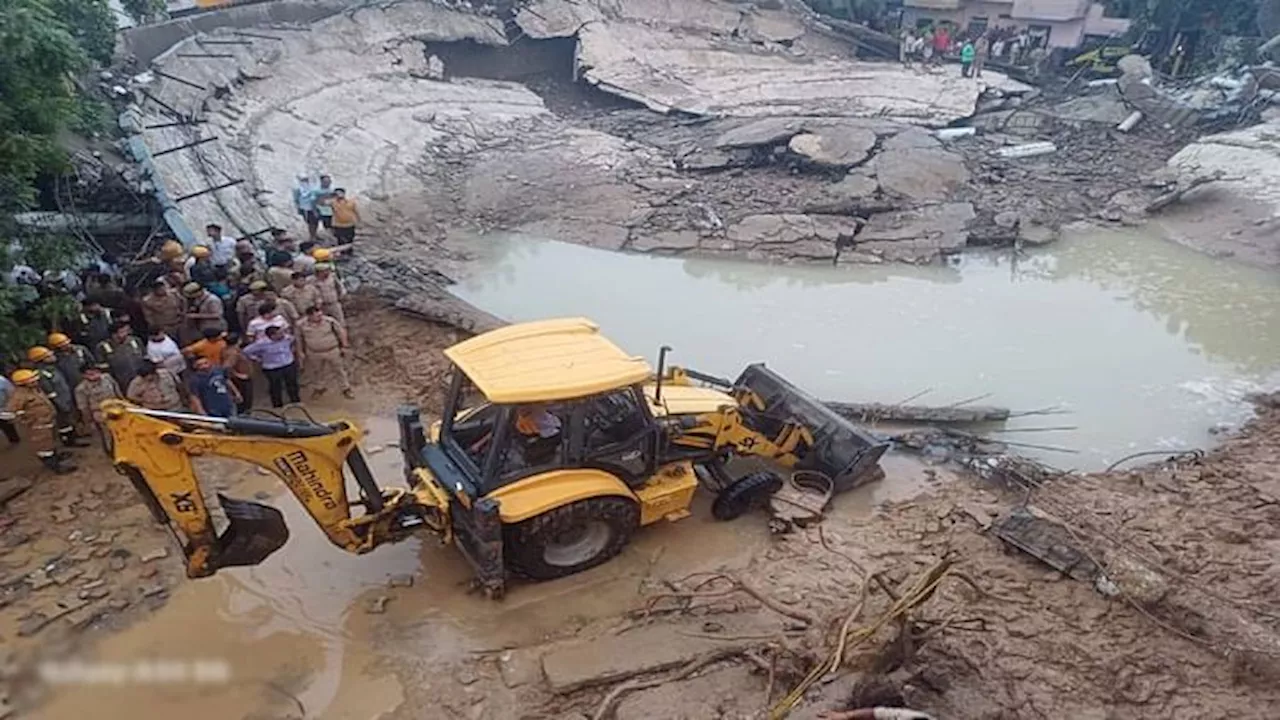 Mathura: गंगाजल परियोजना से बनी पानी की टंकी धराशाई, दो लोगों की मौत...10 से अधिक घायल; सीएम ने तलब की रिपोर्ट