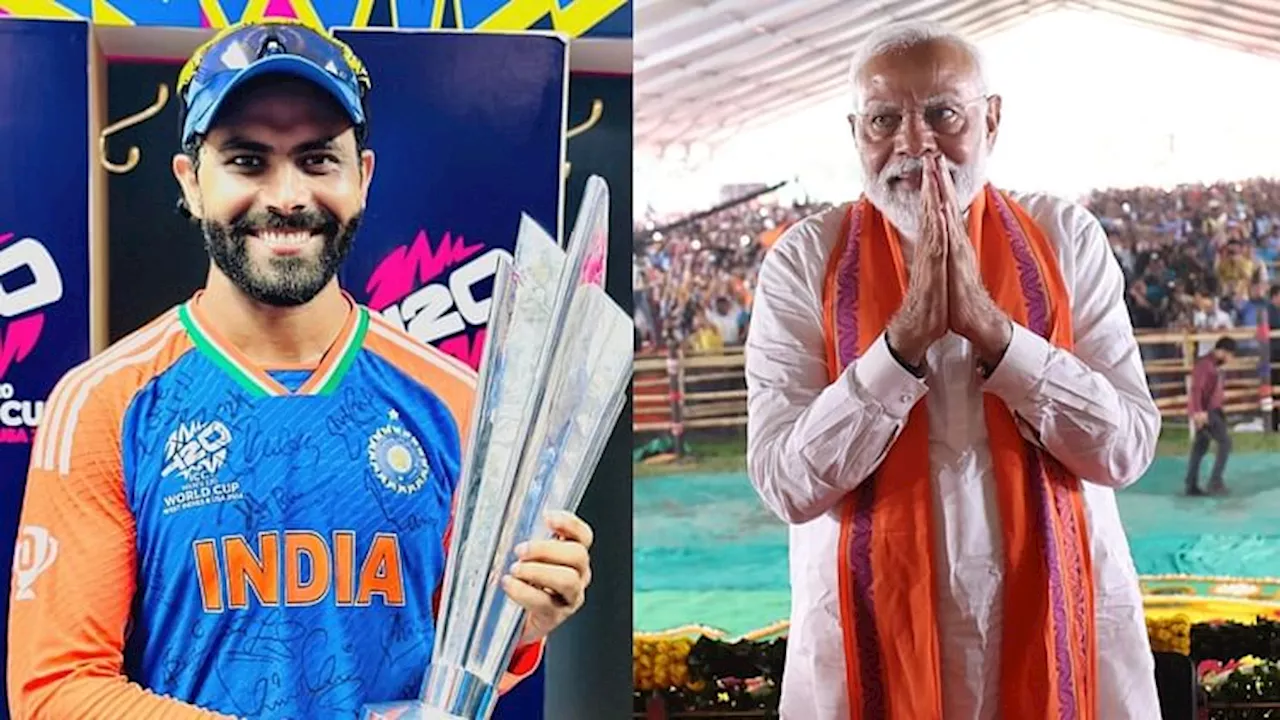 PM Modi-Ravindra Jadeja: रवींद्र जडेजा के टी20 अंतरराष्ट्रीय से संन्यास के बाद पीएम मोदी ने दी शुभकामनाएं