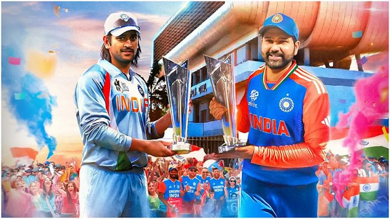 T20 WC: 'जन्मदिन का उपहार', धोनी ने इस तरह दी टीम इंडिया को बधाई, युवराज-सचिन और गांगुली की यह रही प्रतिक्रिया