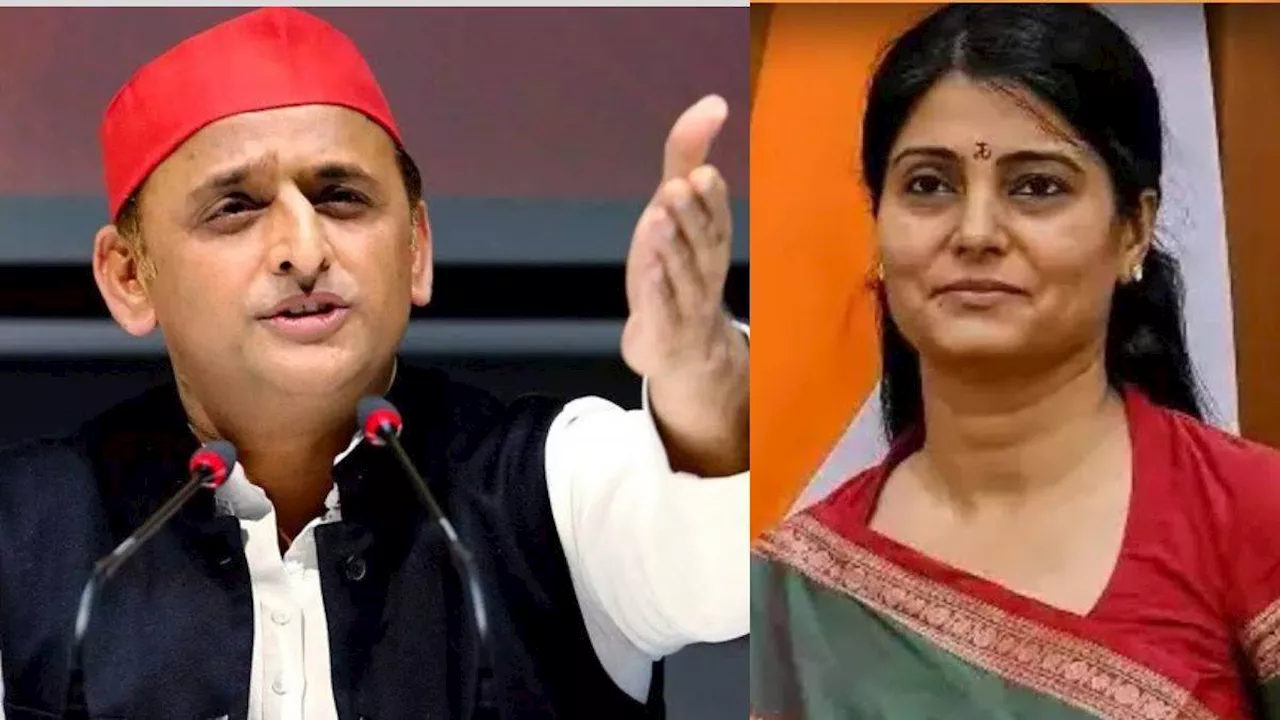 'जो लोग पत्र लिखकर…', अनुप्रिया पटेल की चिट्ठी पर Akhilesh Yadav का रिएक्शन; फिर खेला PDA कार्ड