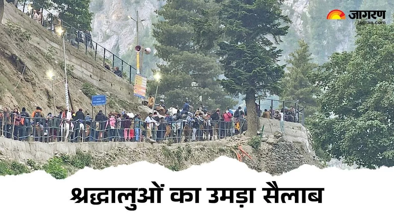 Amarnath Yatra 2024: 'न खौफ, न कोई शिकन', आस्था का उमड़ा सैलाब; अग्रिम टोकन कोटा भी पड़ रहा कम, श्रद्धालुओं का दूसरा जत्था रवाना