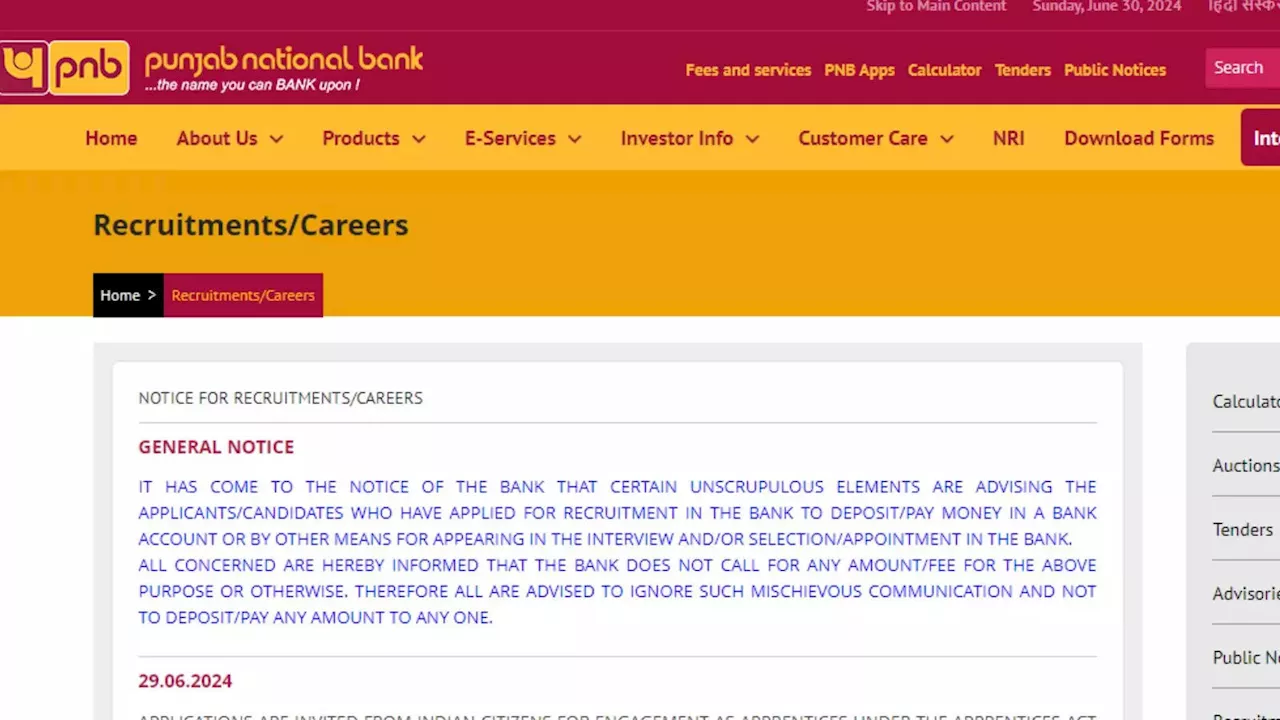 PNB Vacancy 2024: पंजाब नेशनल बैंक में 2700 पदों पर भर्ती, आज से भरें एप्लिकेशन फॉर्म