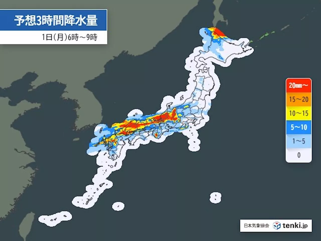 1日はあちらこちらで激しい雨 滝のような雨も 2日かけてひと月分の雨が降るおそれ(気象予報士 中川 裕美子 2024年06月30日)