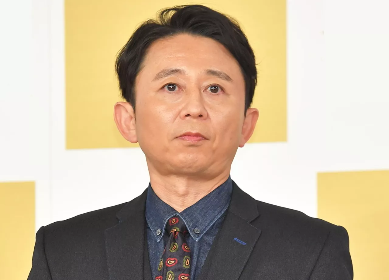 「ロンハー」ＴＶ復活の４２歳美人タレントが号泣事件 衝撃体操服で活躍→有吉のヤジに激怒して涙「ムカつく！」「ふざけんな！」（デイリースポーツ）