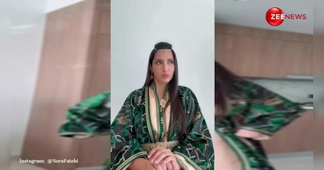 नई नवेली दुल्हन बन Nora Fatehi ने बना डाला ऐसा वीडियो, देख आंटियों और पड़ोसनों का बन गया मुंह