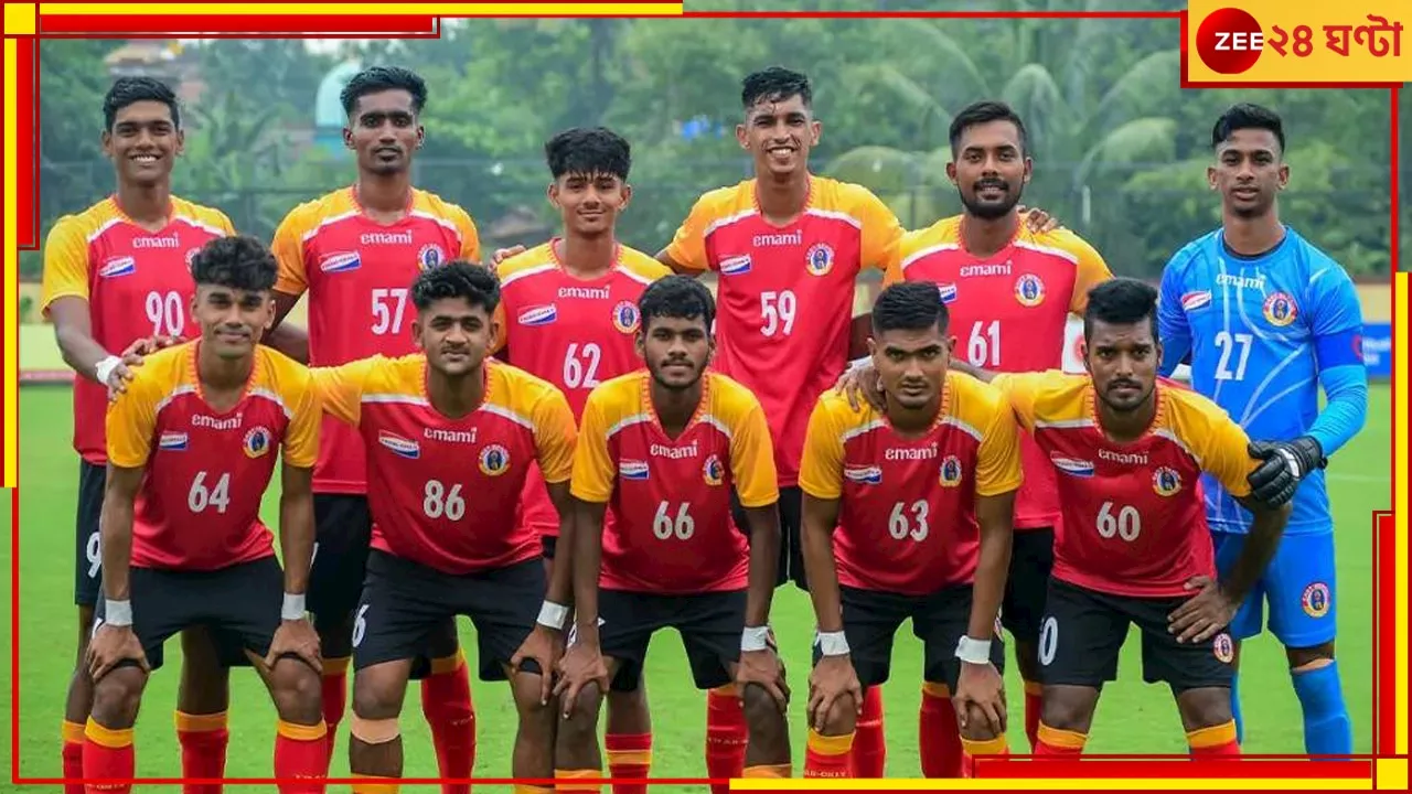  CFL 2024: মশাল জ্বালিয়ে লিগ শুরু লাল-হলুদের, টালিগঞ্জের জালে জড়াল ৭ গোল!