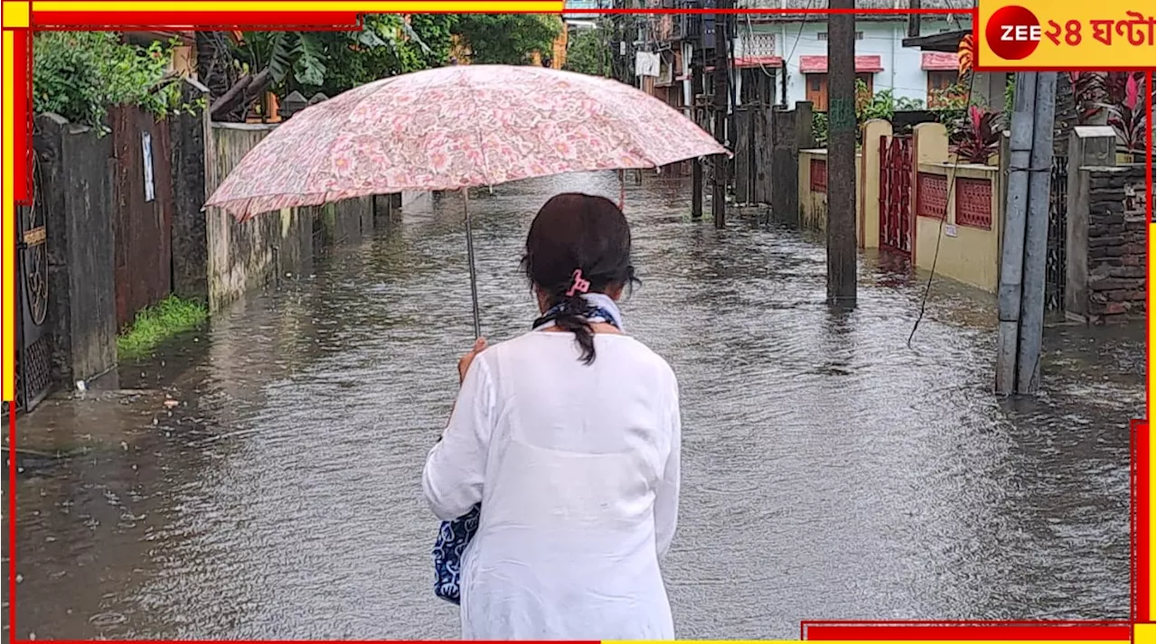 North Bengal Heavy Rain: অবিরাম বৃষ্টি, বাড়ছে নদীর জল, জারি লাল সতর্কতা...