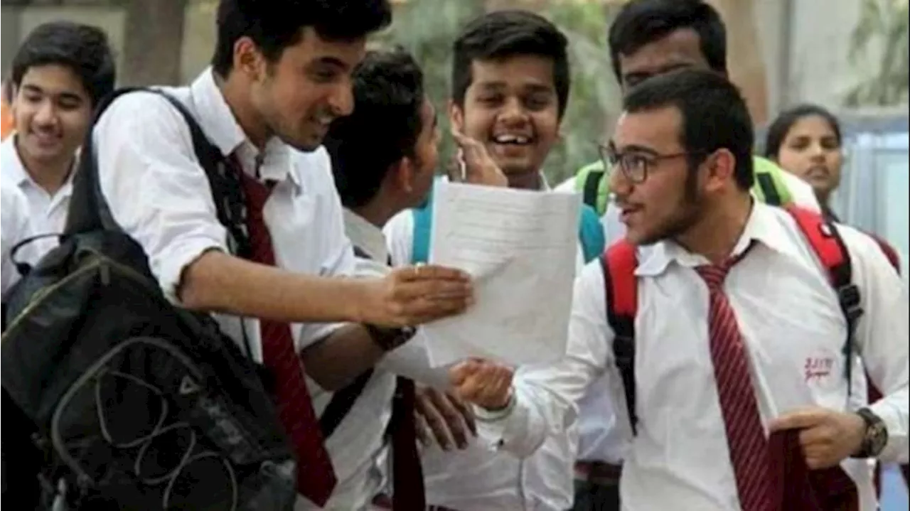 NEET UG 2024 Results: नीट यूजी रिजल्ट घोष‍ित, एनटीए की वेबसाइट पर लिंक एक्ट‍िव, यहां से करें चेक