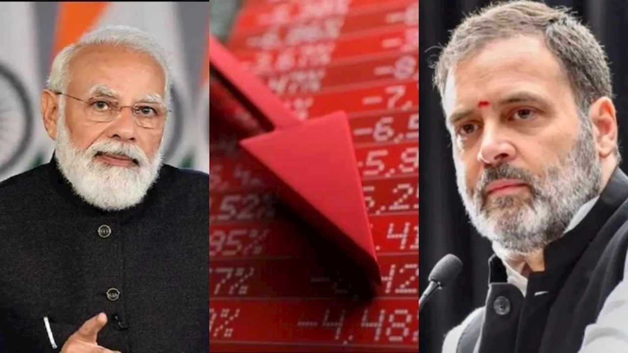 Stock Market Crash: ये 4 कारण... ताश के पत्तों की तरह बिखरा शेयर बाजार, आई कोरोना काल की याद!