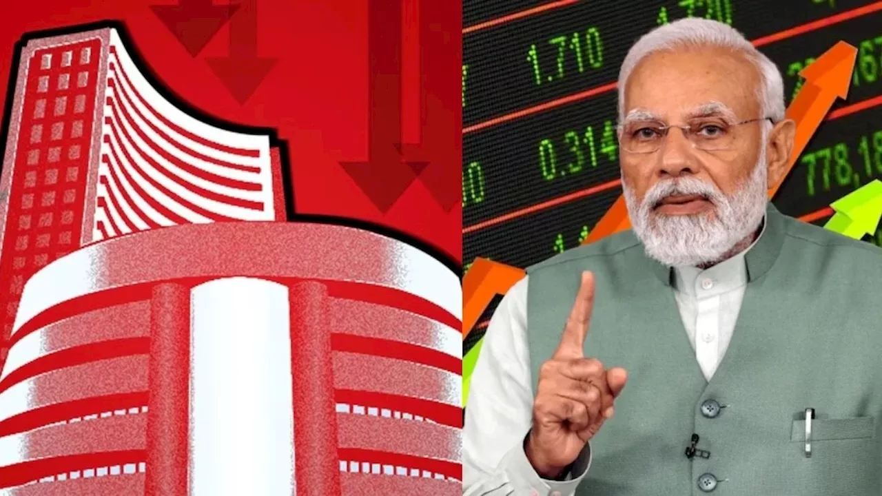 Stock Market Crash: चुनाव नतीजों में NDA की वापसी की मुनादी फिर क्यों लुढ़क गया शेयर बाजार, जानिए डर क्या है?