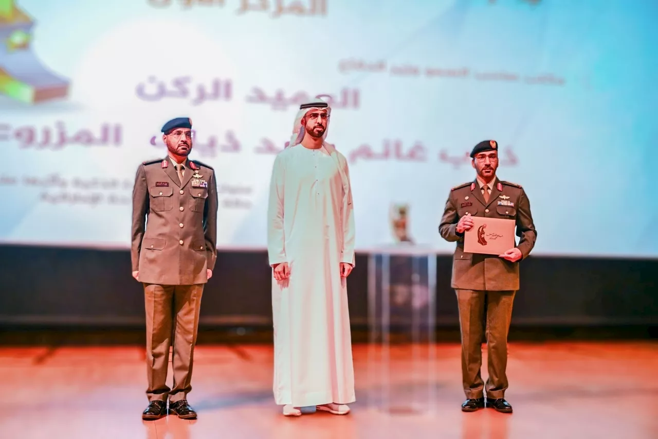 تكريم الفائزين بجائزة القوات المسلحة للتميز والابتكار