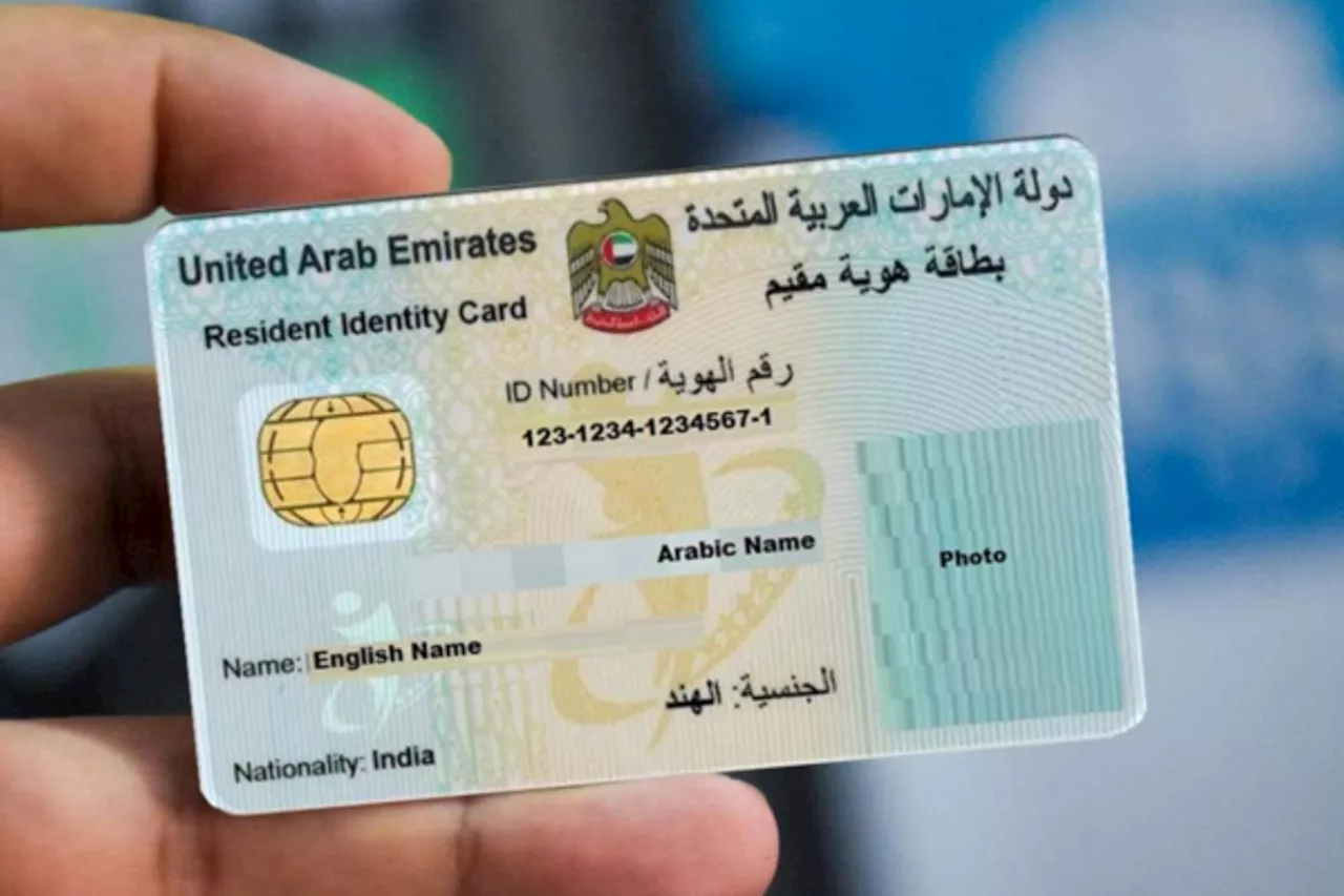 Emirates ID Card latest fee update for Pakistanis