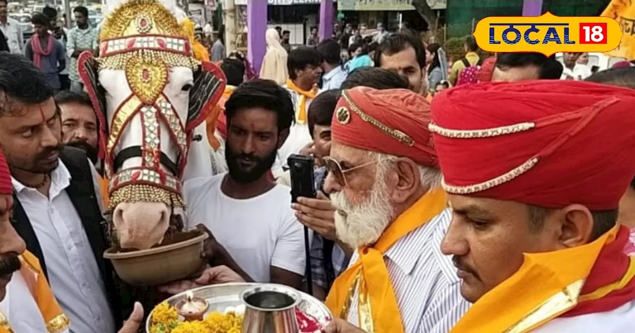 महाराणा प्रताप जयंती पर उदयपुर में हुई अश्व पूजन, महिलाओं ने किया तलवार के साथ प्रदर्शन