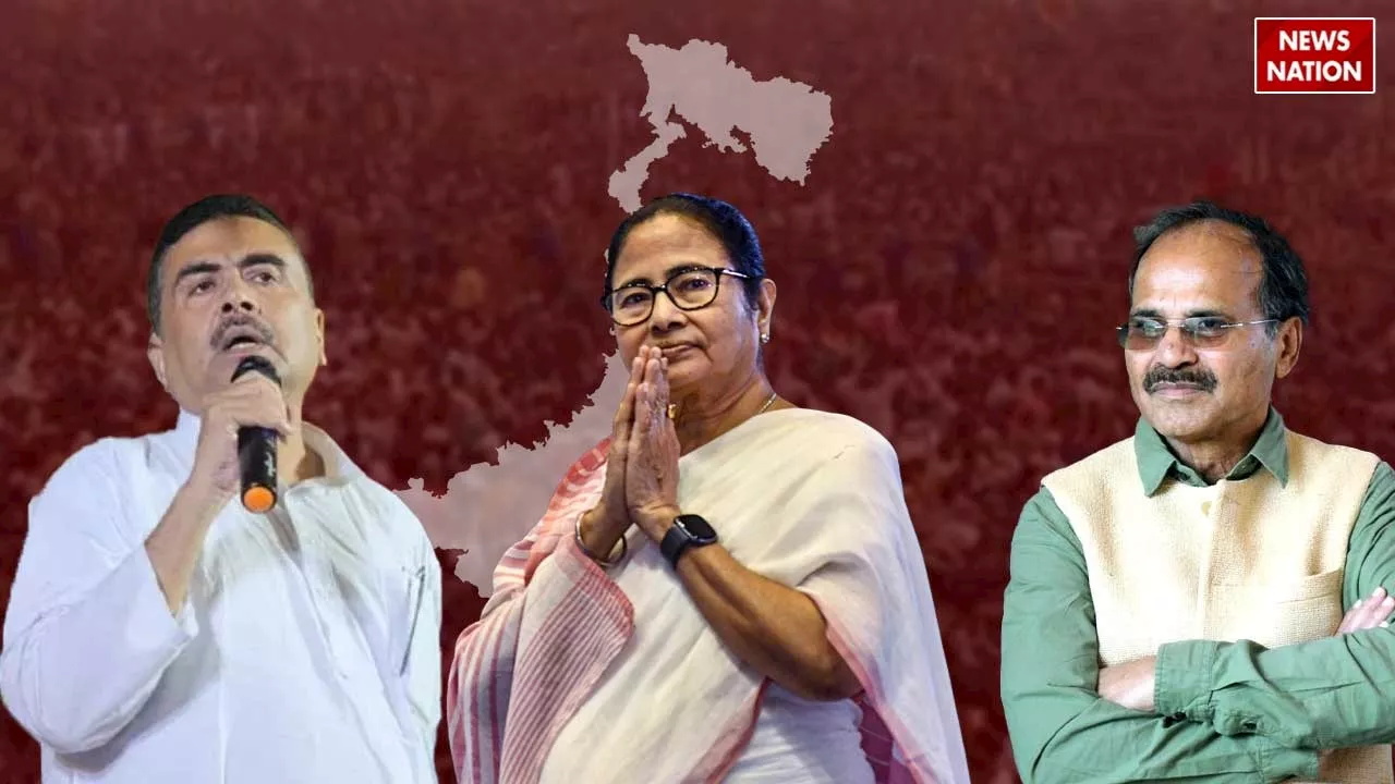 पश्चिम बंगाल में TMC ने अकेले दम पर किया खेला, बीजेपी को भारी नुकसान, औंधे मुंह गिरी कांग्रेस