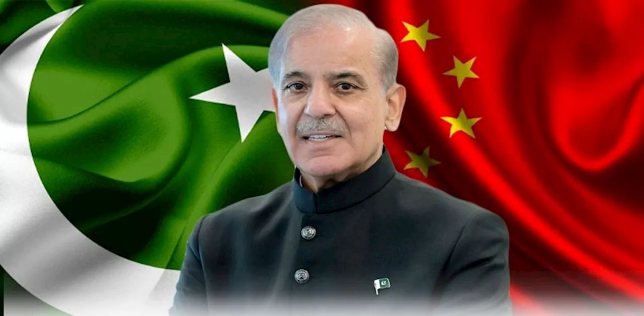 PM Shehbaz To Visit China Today: Chinese President Xi Jinping, Premier Li Qiang Invite Shehbaz