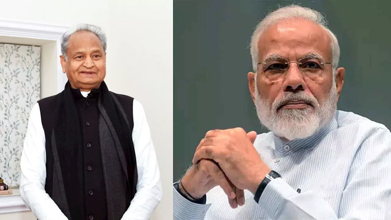 Ashok Gehlot ने दिया बड़ा बयान…. लिखा अब पीएम मोदी को अपना नाम हटा लेना चाहिए, मोदी की गारंटी के बारे में ये सब लिखा…