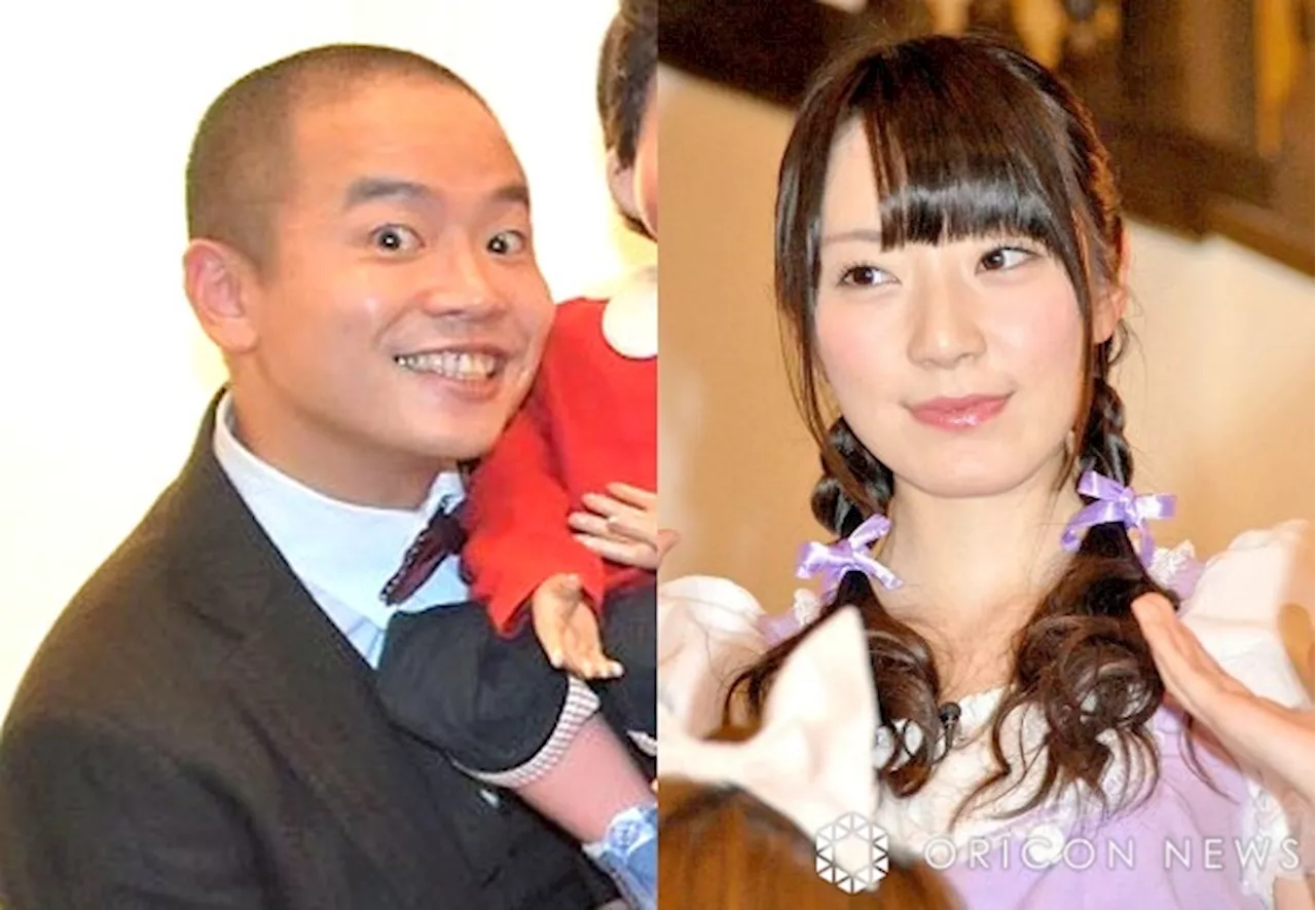 元AKB48松井咲子＆元ゾフィー上田航平が結婚式「人生最高に幸せな日でした！」