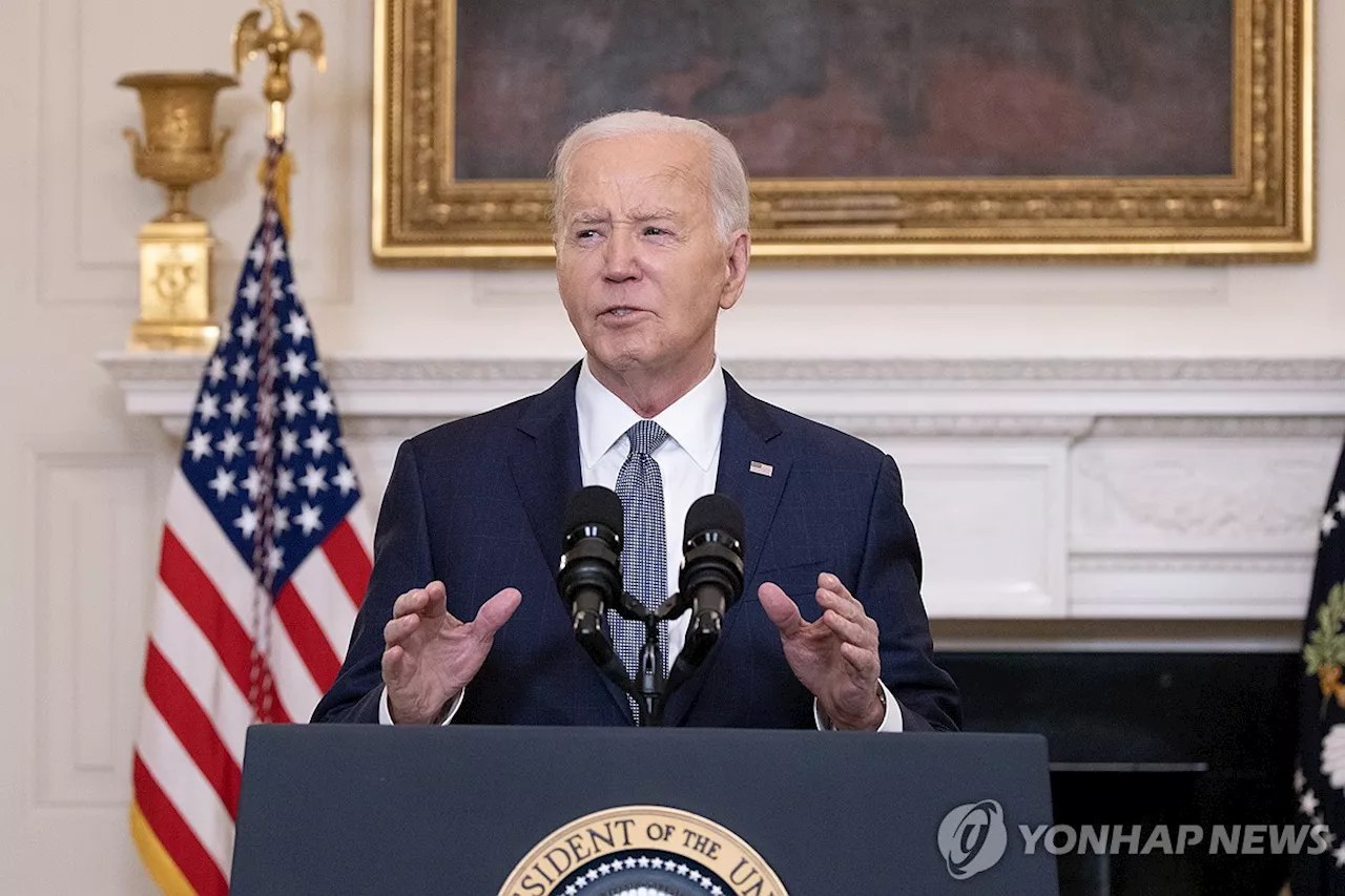 출구 없는 가자·우크라 고차방정식…'바이든, 위기관리 승부수'