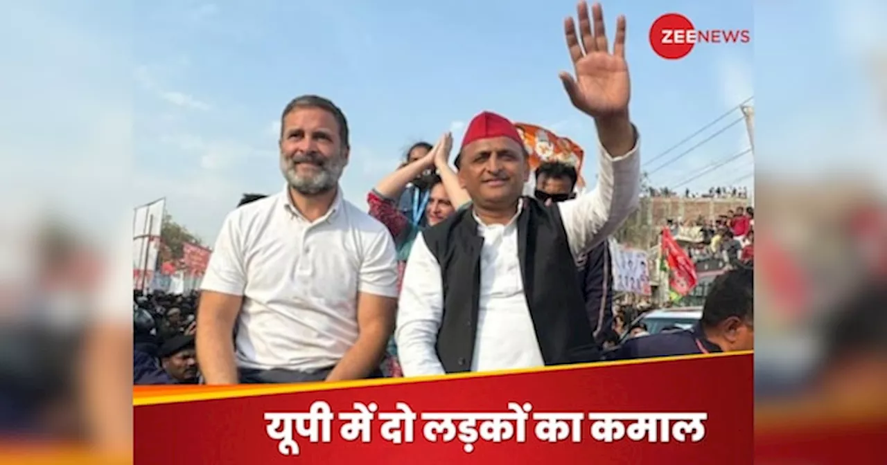 गैर यादव+OBC का फॉर्मूला हो गया हिट, अखिलेश की ये चालाकी BJP पर पड़ गई भारी