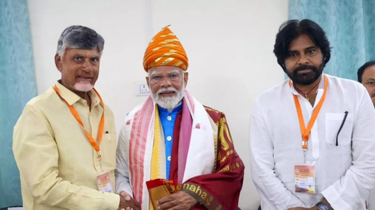 Chandrababu naidu: చంద్రబాబుకు బంపర్ ఆఫర్.. ఆ బాధ్యతలను ఆఫర్ చేసిన ప్రధాని మోదీ..