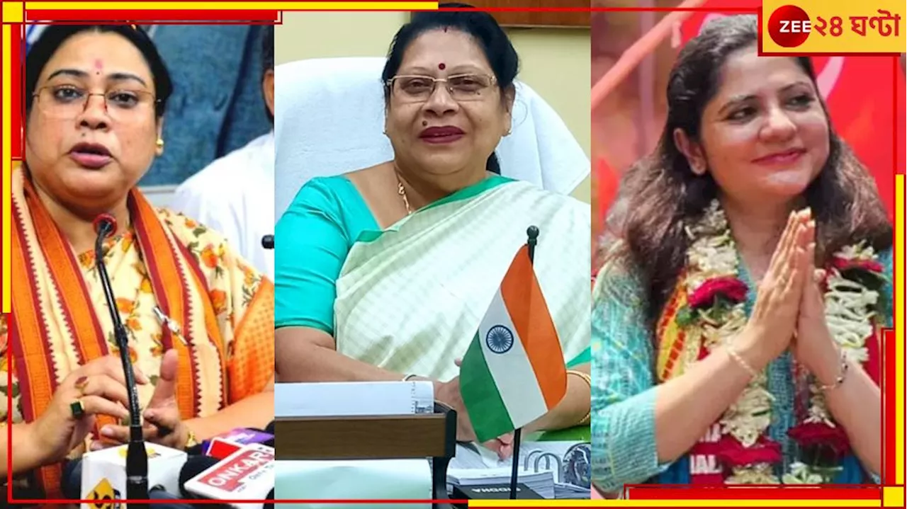 Kolkata Dakshin Lok Sabha Election result: কলকাতা দক্ষিণে ৮৪৯০০ ভোটে এগিয়ে এগিয়ে মালা রায়...