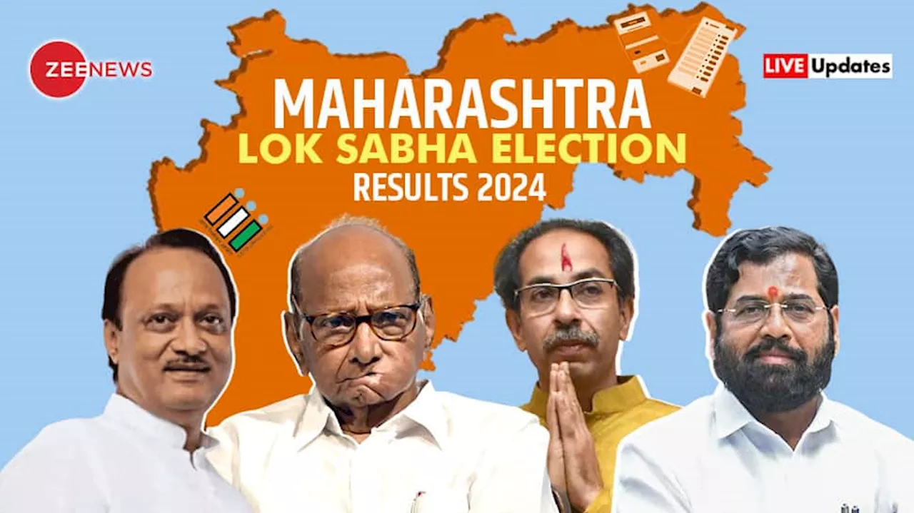 Maharashtra Election Result LIVE Updates: Vote Counting Begins Litums Test For Candidates In Sena v