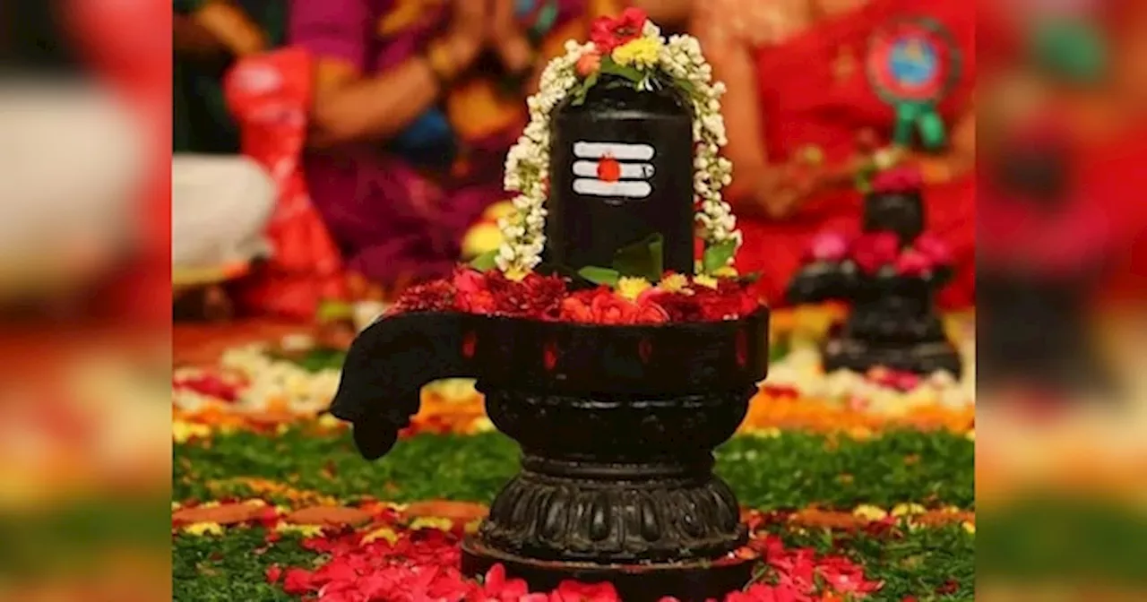 Masik Shivratri and Pradosh Vrat: आज मासिक शिवरात्रि और प्रदोष व्रत एकसाथ, जान लें शिव पूजा के सबसे शुभ मुहूर्त