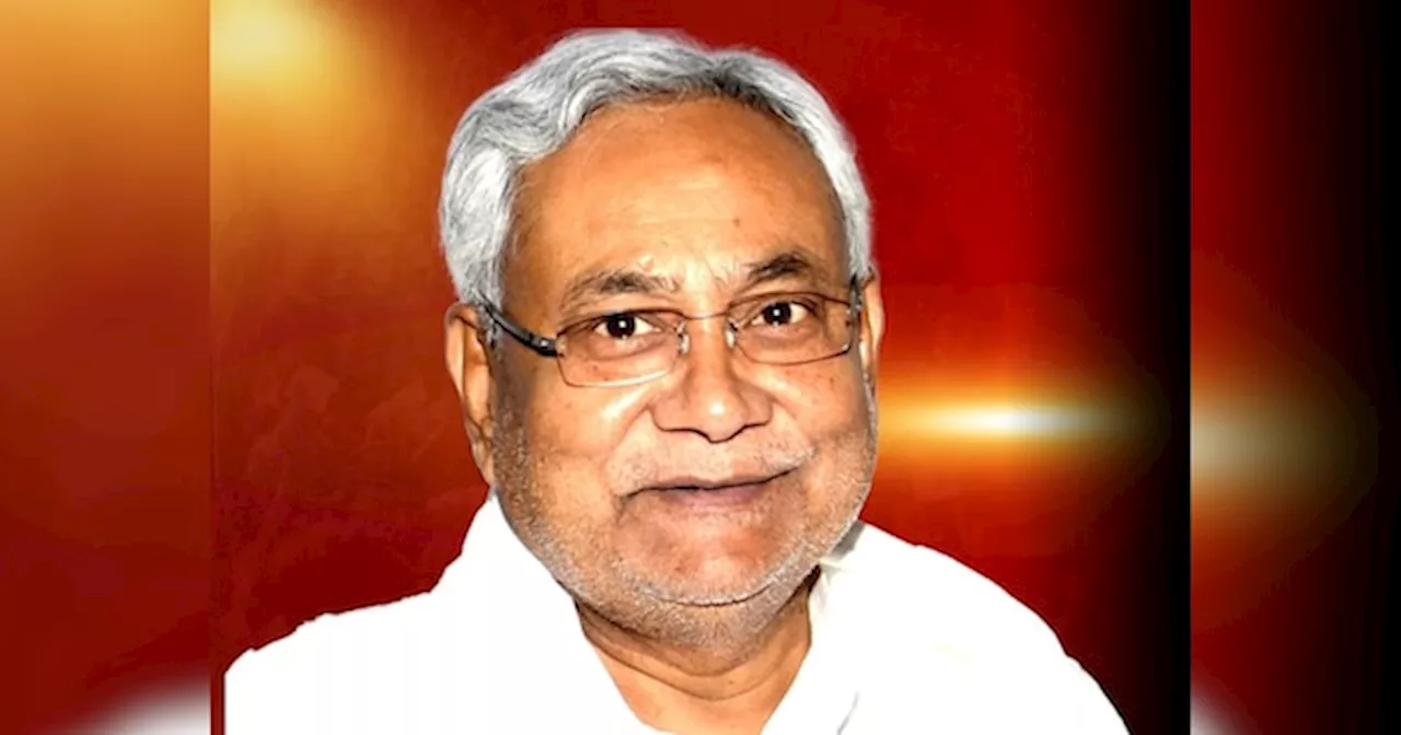 Nitish Kumar Political Power: मैं नीतीश कुमार हूं... मेरी उम्र पर मत जाना