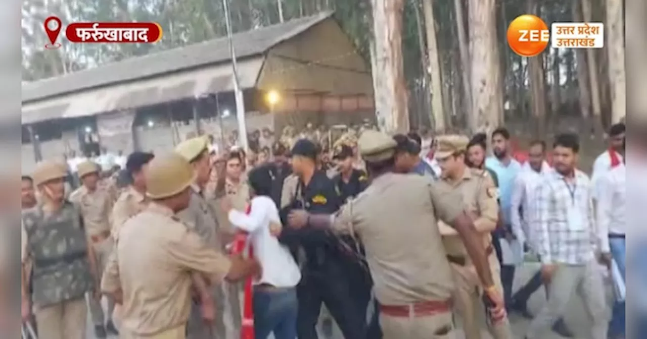 Video: फतेहपुर में मतगणना के दौरान बवाल, सपा कार्यकर्ताओं ने धांधली का आरोप लगाते हुए किया पथराव