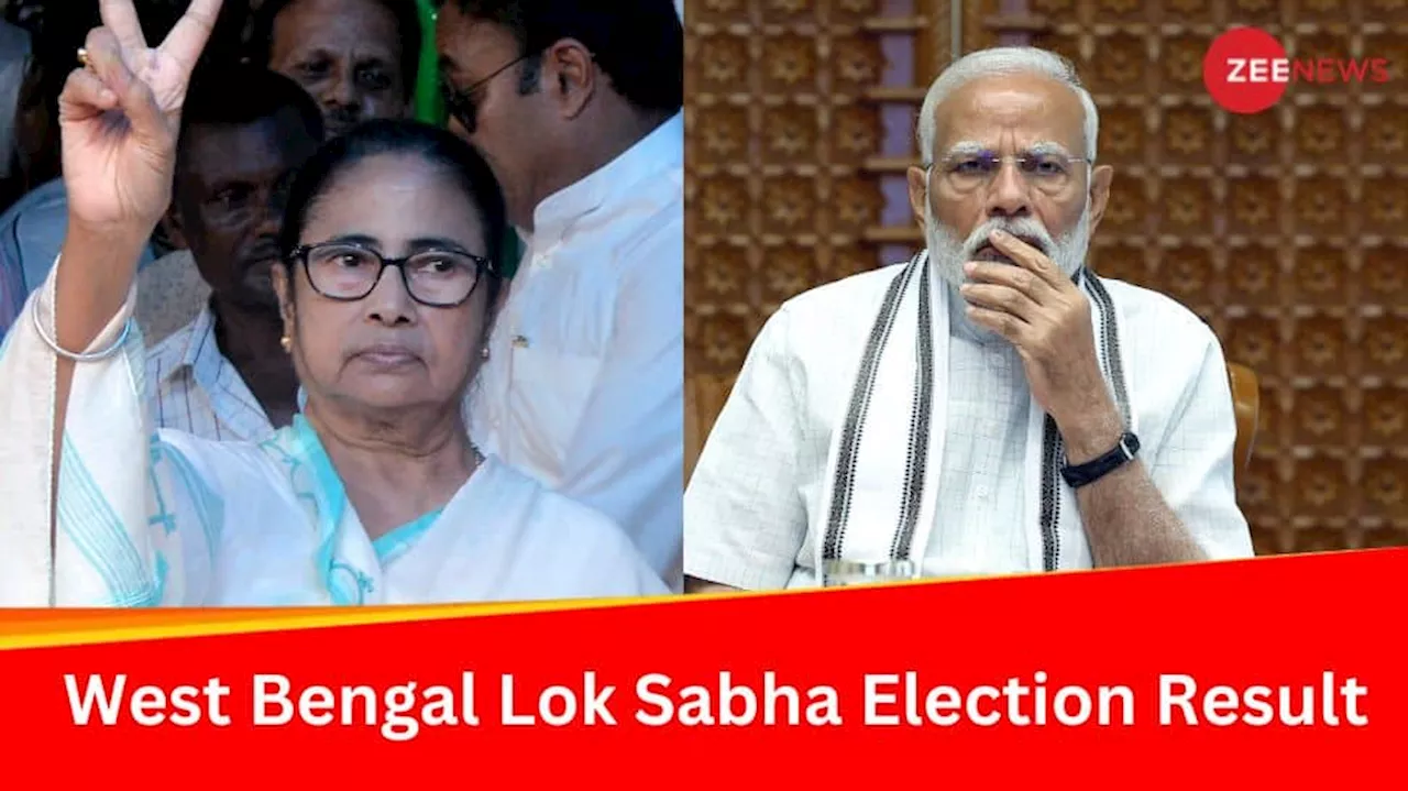 West Bengal Vidhan Sabha Chunav Result 2024: TMC Defeats BJP, Crushes 400 Paar Slogan