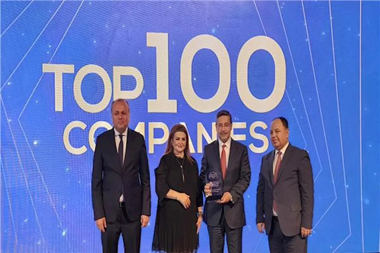 بنك التعمير والإسكان يُكرم ضمن أفضل 100 مؤسسة بالسوق المصرية لعام 2023