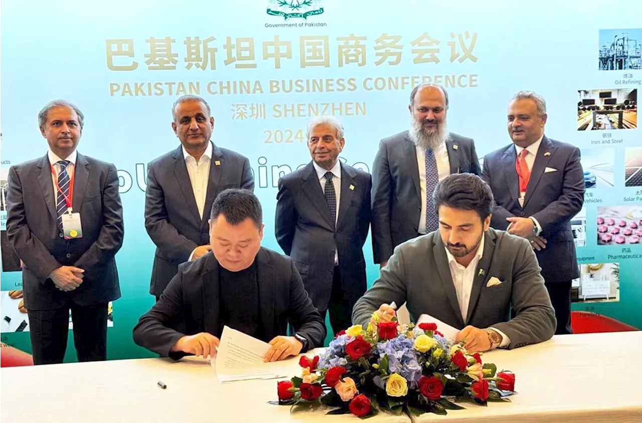 Pak-China Business forum sign MoUs to boost bilateral trade: Aleem Khan