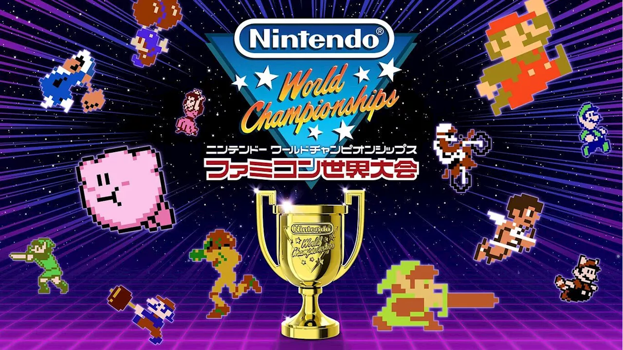 【Amazon予約数ランキング】『ニンテンドーワールドチャンピオンシップス ファミコン世界大会』が1位。プロ野球が盛り上がっている『パワプロ2024-2025』が2位にランクイン【5/26～6/1】