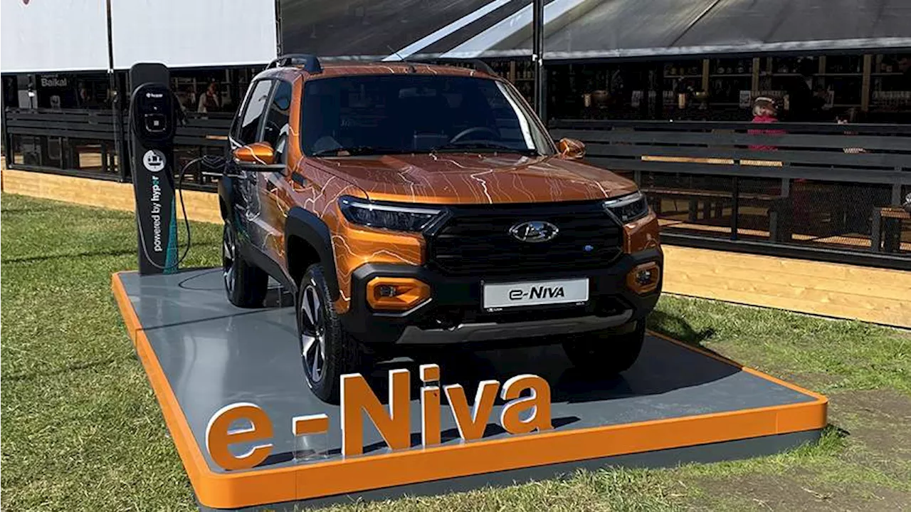 АвтоВАЗ представил электрическую Lada e-Niva Travel на ПМЭФ