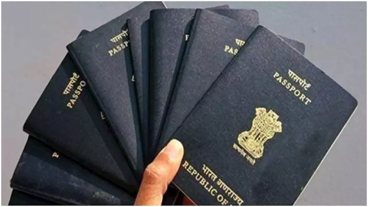 इस ऐप की मदद से आसानी से बनेगा Passport, डॉक्यूमेंट कैरी करने की नहीं होगी झंझट