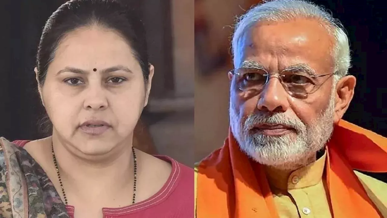 Misa Bharti: ' बस दो दिन रुक जाइए फिर...', चुनाव जीतते ही मीसा भारती का बड़ा एलान, बुरी तरह भड़क सकती है BJP