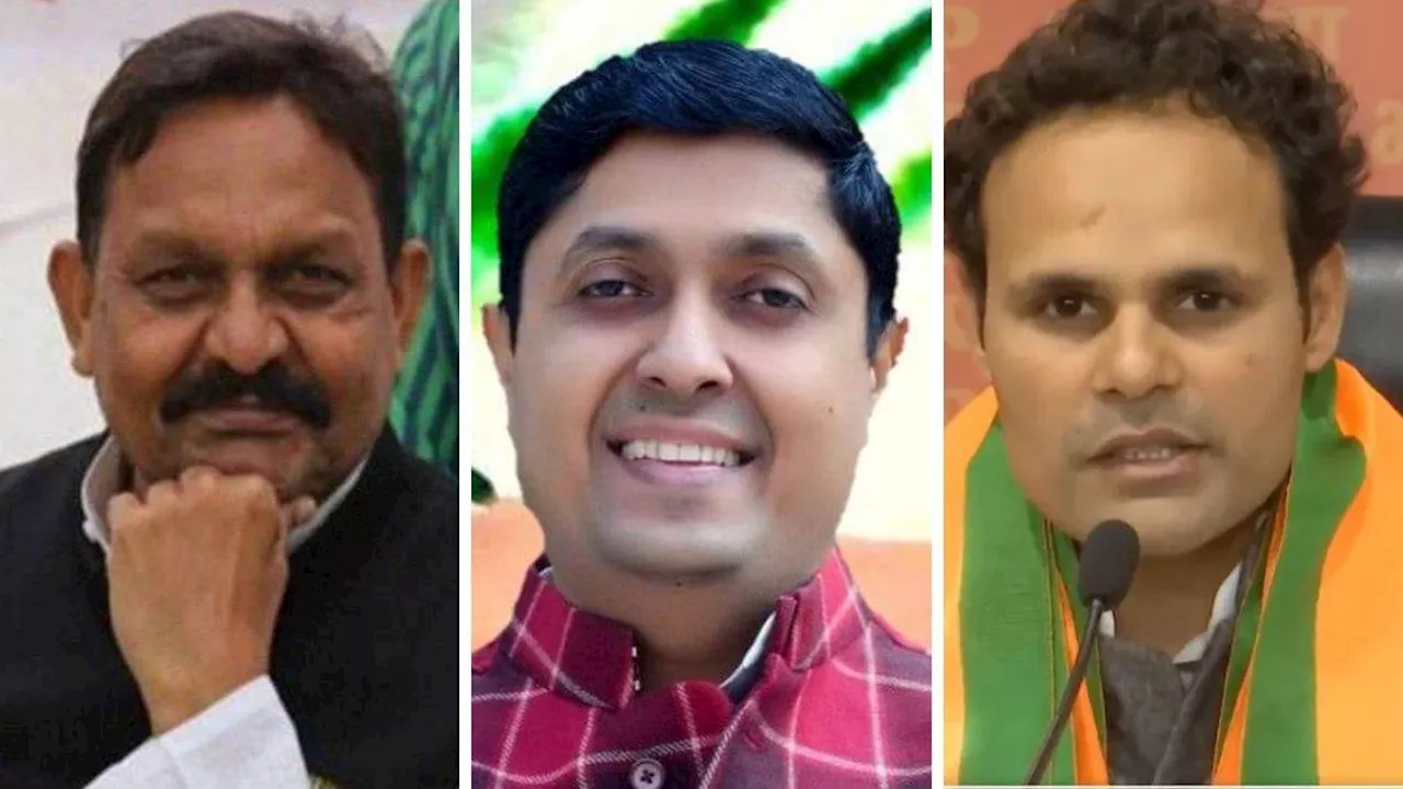 UP Lok Sabha Chunav 2024 Result: कहीं चमकी दल बदलुओं की किस्मत तो कहीं हारे, क‍ितने वोटों से जीते अफजाल अंंसारी?