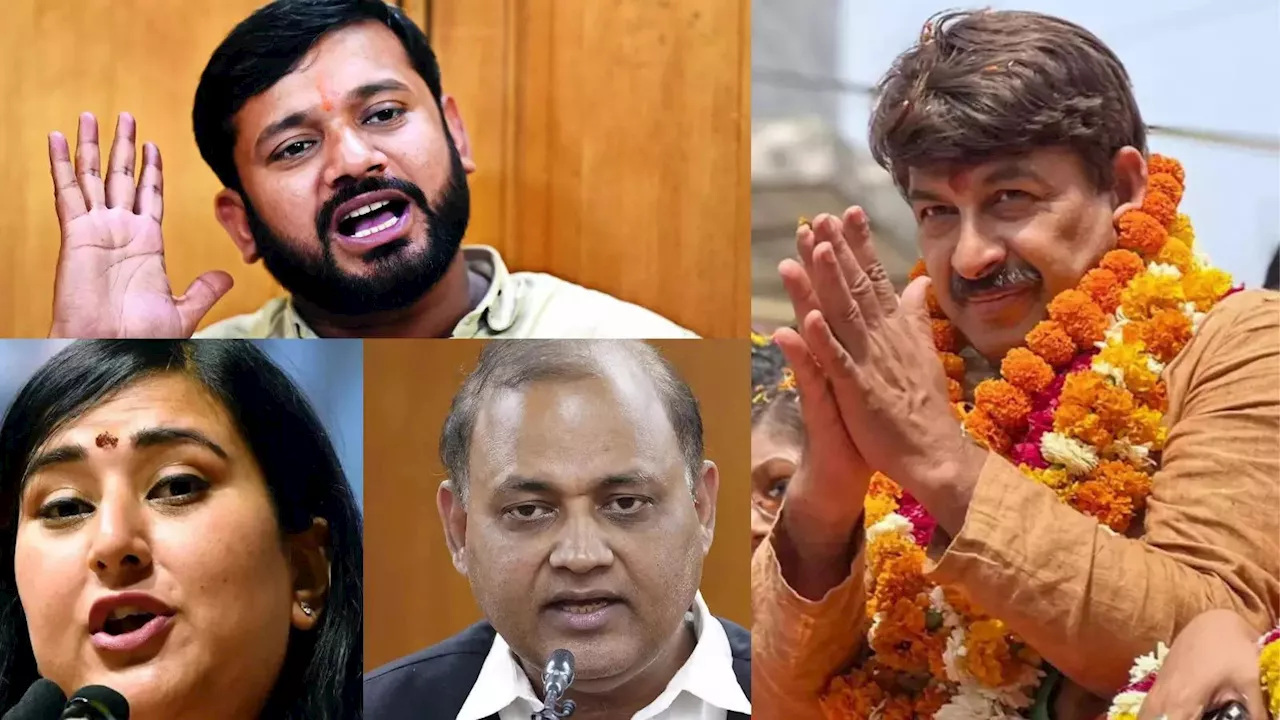 Delhi Election Winners List: दिल्ली की 7 लोकसभा सीटों पर कौन जीता, कौन हारा? देखिए पूरी लिस्ट