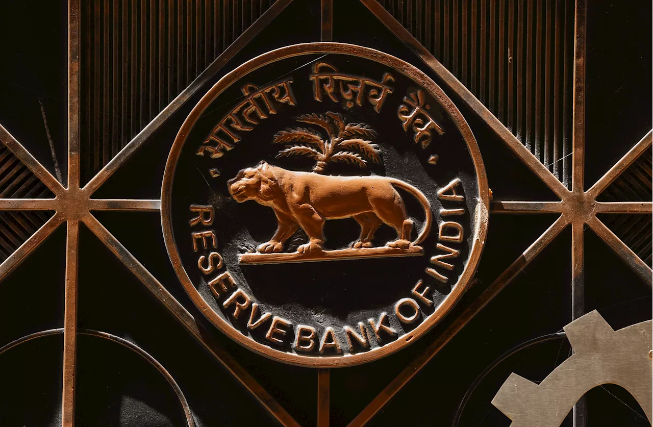 RBI की मौद्रिक नीति समिति की बैठक शुरू, रेपो रेट पर फ़ैसला शुक्रवार को