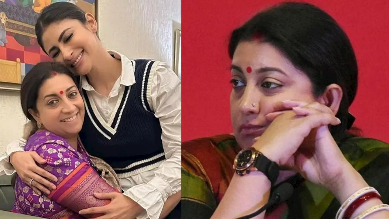 Smriti Irani को हार के बाद मिला बॉलीवुड से सपोर्ट, मौनी रॉय बोलीं- 'हमेशा आपके साथ हूं'