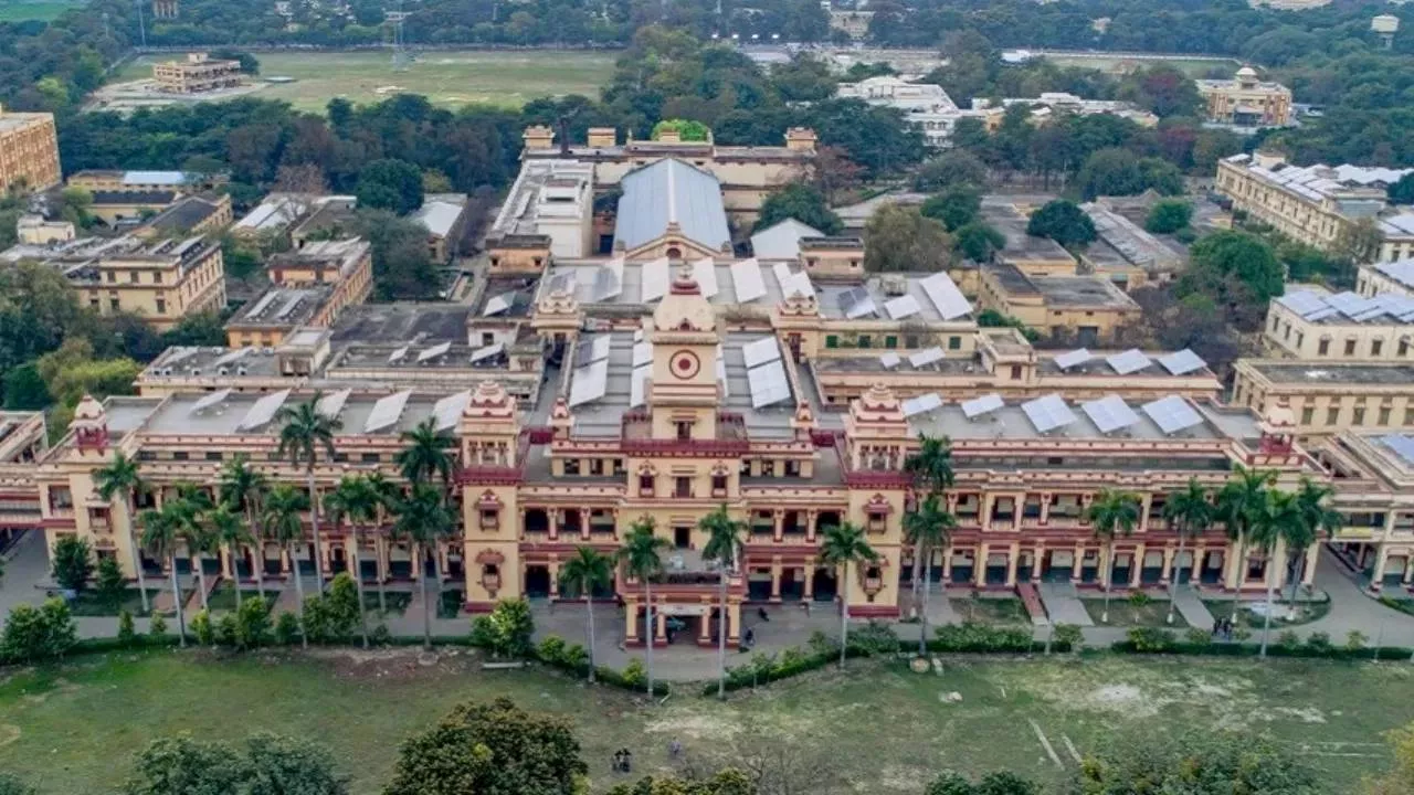 SWAYAM: BHU में इन 15 कोर्स में मिलेगा फ्री एडमिशन, जानें क्या है पूरा प्रोसेस