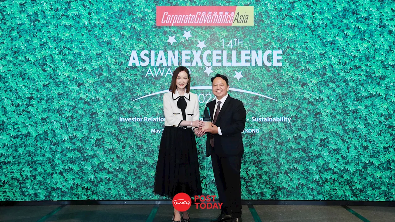 GULF คว้า 4 รางวัลจากงาน Asian Excellence Awards 2024 ครั้งที่ 14