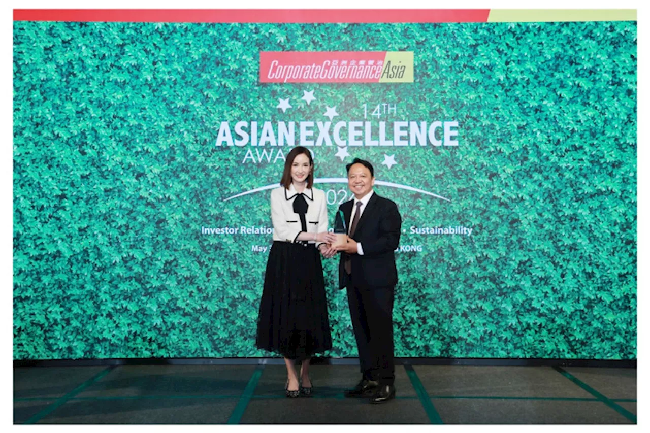 GULF คว้า 4 รางวัลจากงาน Asian Excellence Awards 2024 ครั้งที่ 14