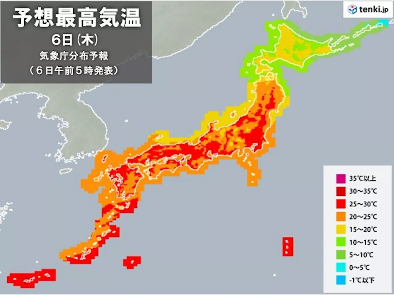 日ごとに蒸し暑く 11日以降は大阪や名古屋などで連日の真夏日か 熱中症対策を(気象予報士 青山 亜紀子 2024年06月06日)