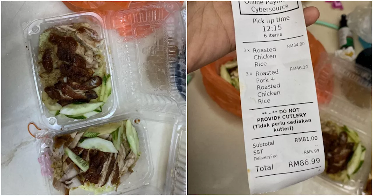  Food Delivery Rider Accidentally Sends Pork Rice to Muslim Family