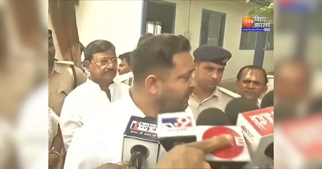 लोकसभा चुनाव नतीजों पर Tejashwi Yadav का पहला बयान, कहा- मोदी फैक्टर खत्म