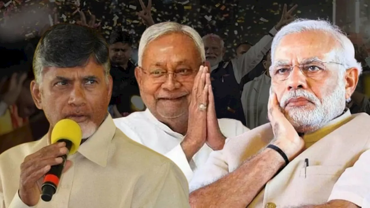 NDA ಒಕ್ಕೂಟದ ಡಿಮ್ಯಾಂಡ್‌ ಒಪ್ಪಿಕೊಂಡ್ರೆ ಮಾತ್ರ ಮೋದಿ PM..! ಇಲ್ಲ ಅಂದ್ರೆ ಕೇಂದ್ರ ʼಕೈʼ ಪಾಲು