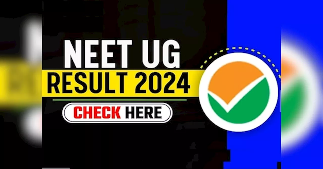 NEET 2024 UG Result: नीट यूजी में 67 छात्रों ने AIR 1 रैंक हासिल की, टॉप 10 में उत्तराखंड के अक्षत, ये है टॉपर की लिस्ट