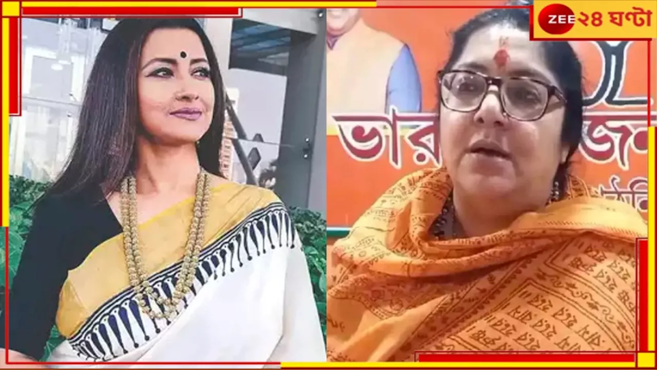 Rachana Banerjee: লকেটকে এক হাঁড়ি দই পাঠিয়ে দেব জিতেই বার্তা রচনার