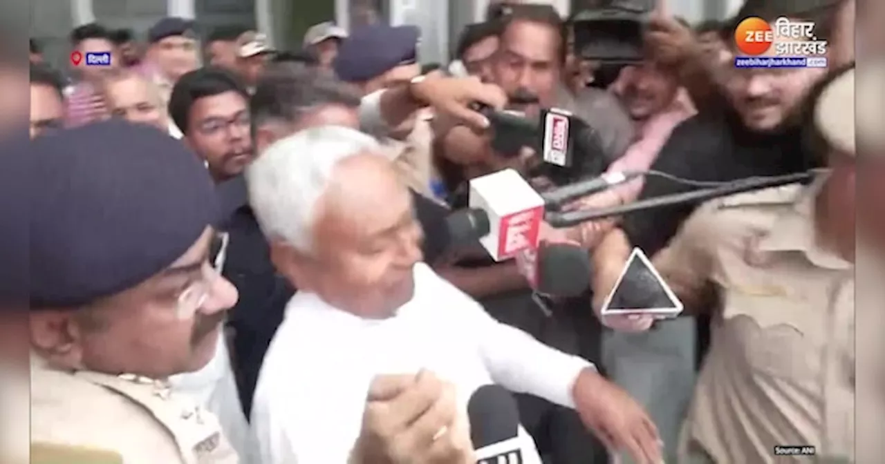 VIDEO: CM Nitish Kumar पहुंचे दिल्ली, कहा-सरकार तो बनेगी ही